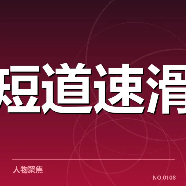 青训体系升级背后,人才储备何去何从